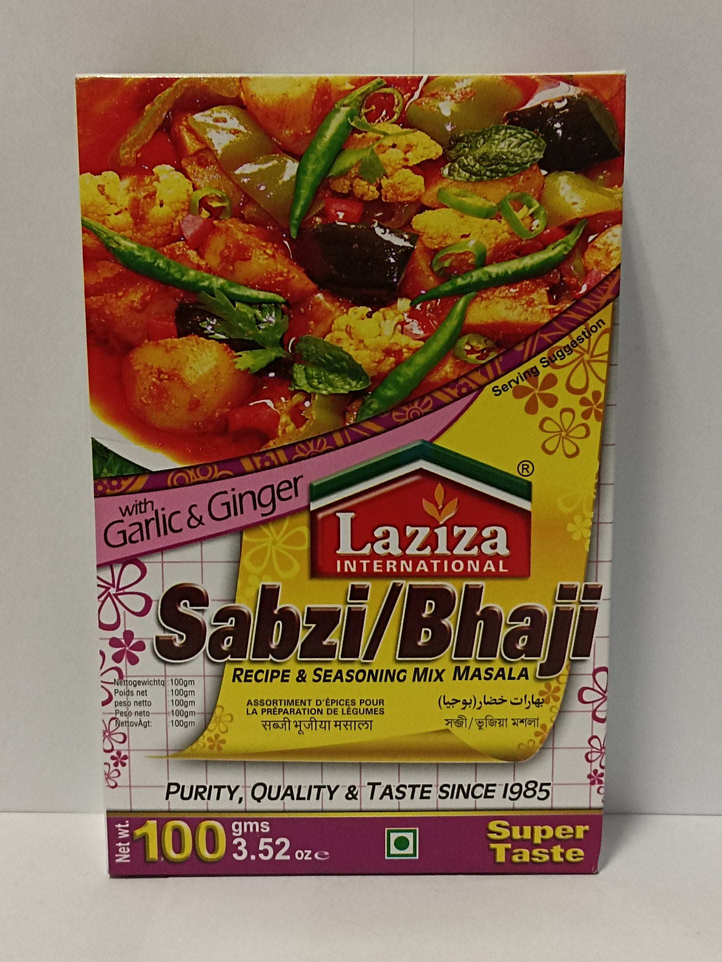Laziza Sabzi Masala 100g