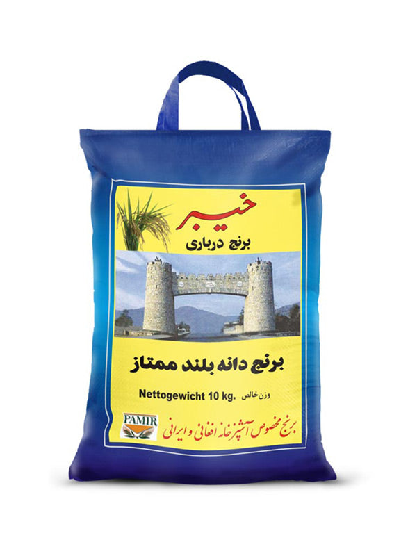 Kheybar Extra Long Reis 10kg