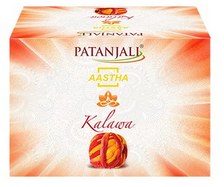Patanjali Kalawa 55meter