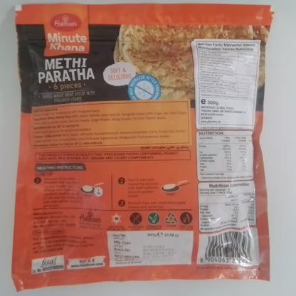 Haldiram Methi Paratha 300g