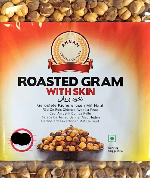 Annam Roasted Gram With Skin 900g