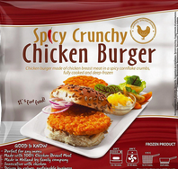 Crown Spicy Cruncy Chicken Burger 1kg