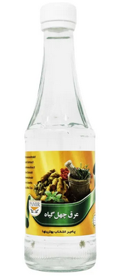 Pamir Mehr Pflanzenextrakt 300ml