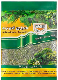 Pamir Getrocknetes Gemüse 100g