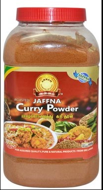 Annam Extra Hot Jaffna Curry Powder 450g
