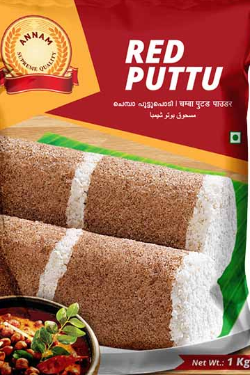 Annam Puttu Flour Red 1kg